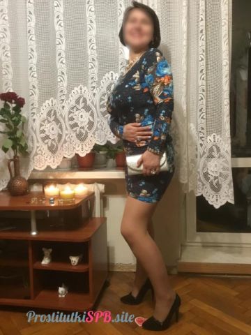 Веста